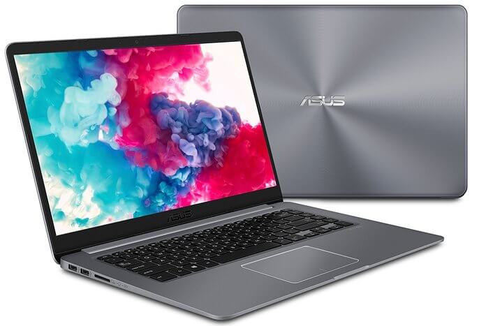 ASUS VivoBook 15 X510UQ